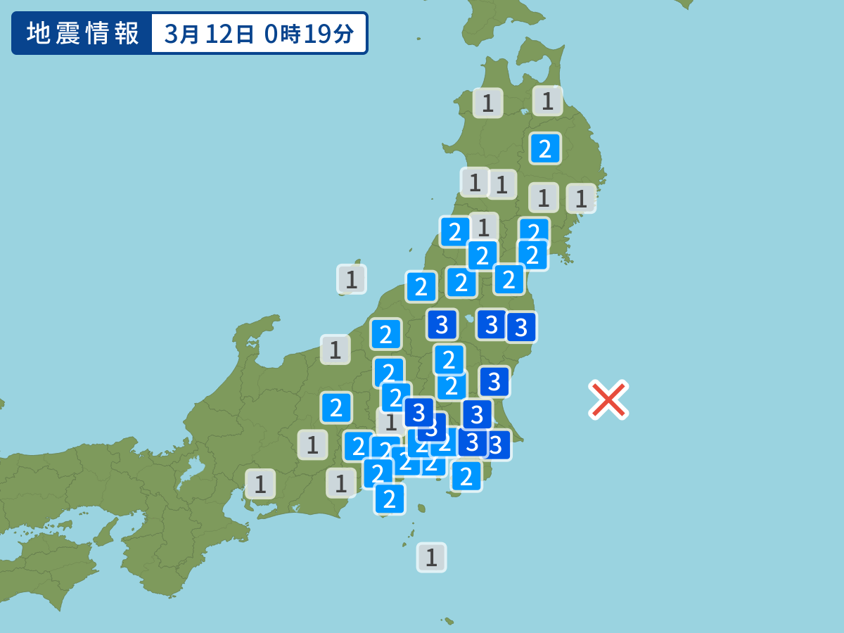 earthquake.image.area.alt