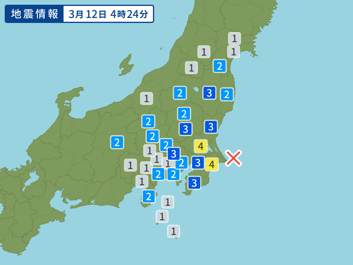 各地域の震度