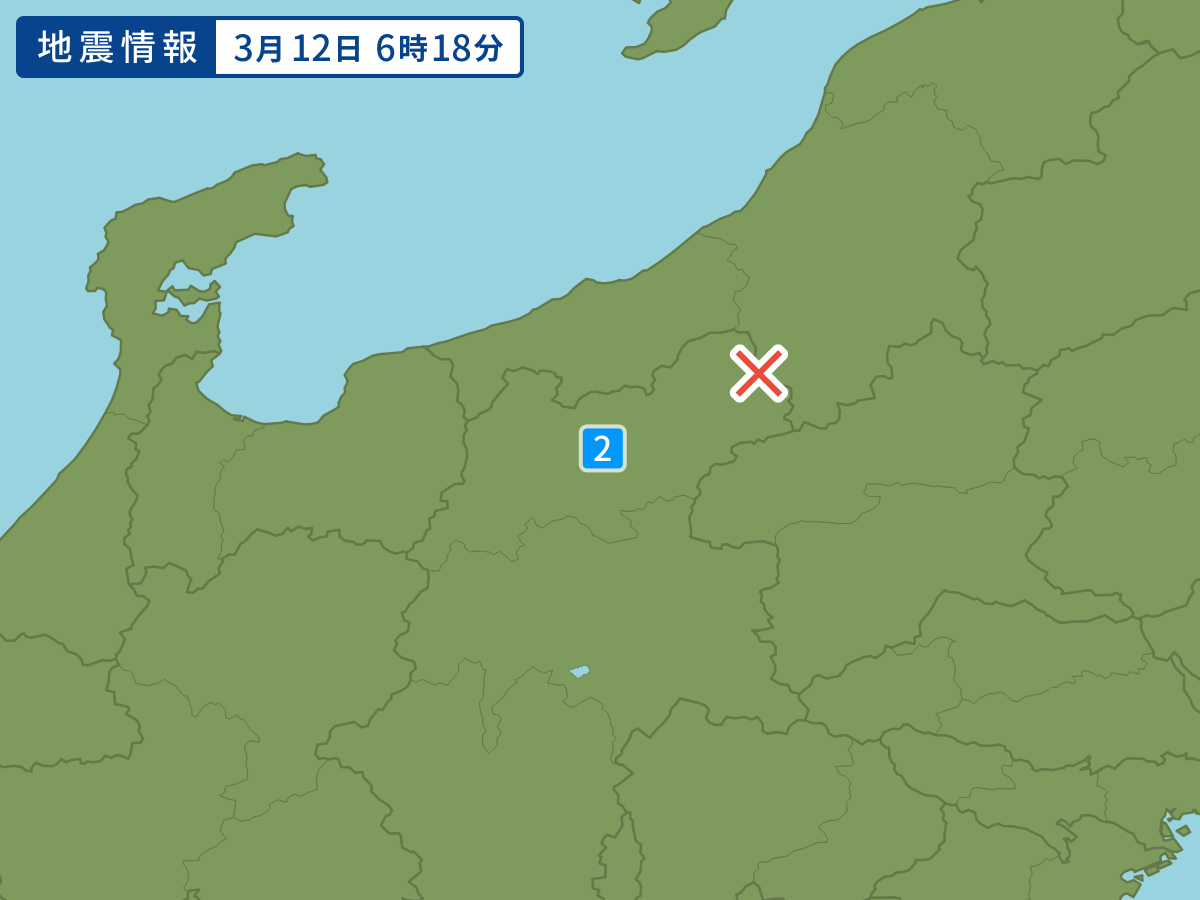 earthquake.image.area.alt