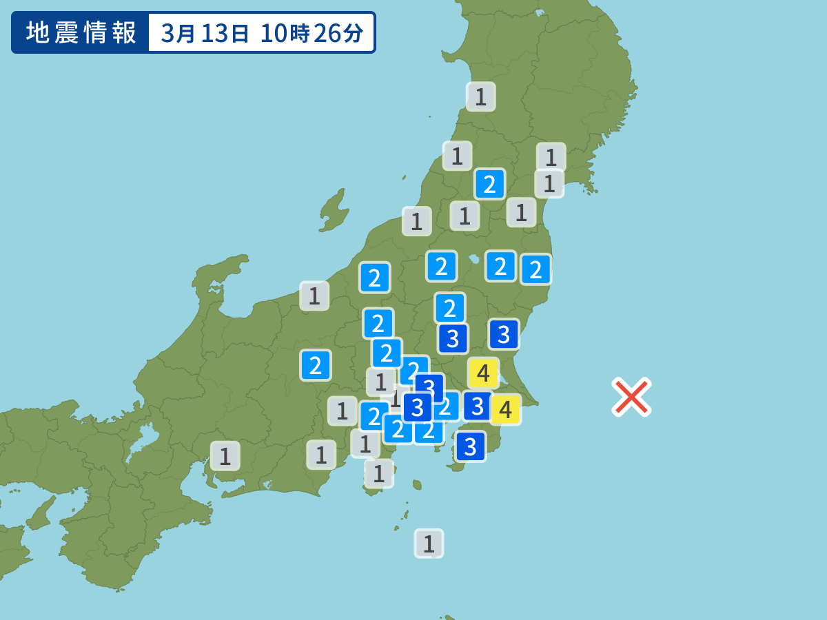 各地域の震度