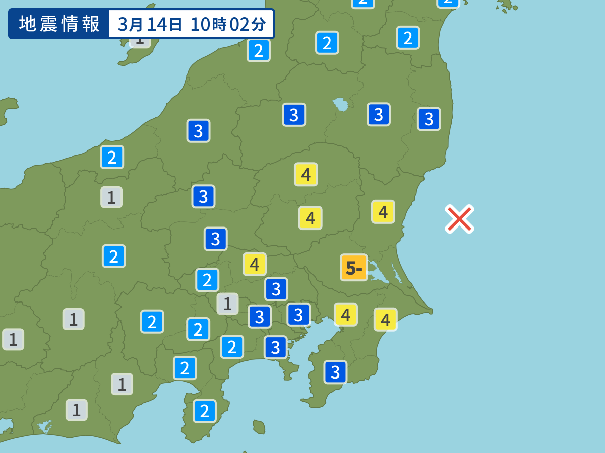 各地域の震度