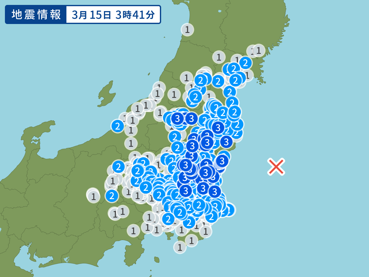 earthquake.image.point.alt