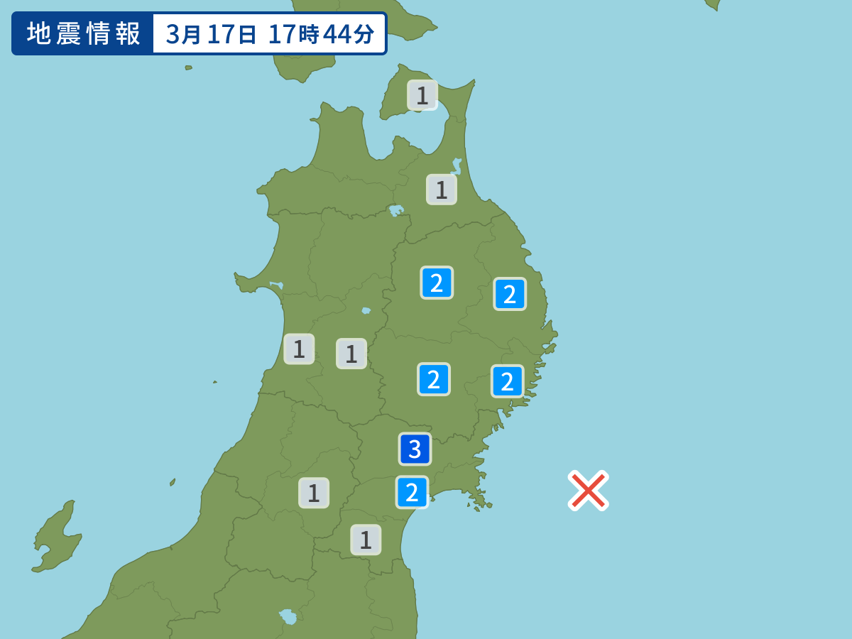 各地域の震度