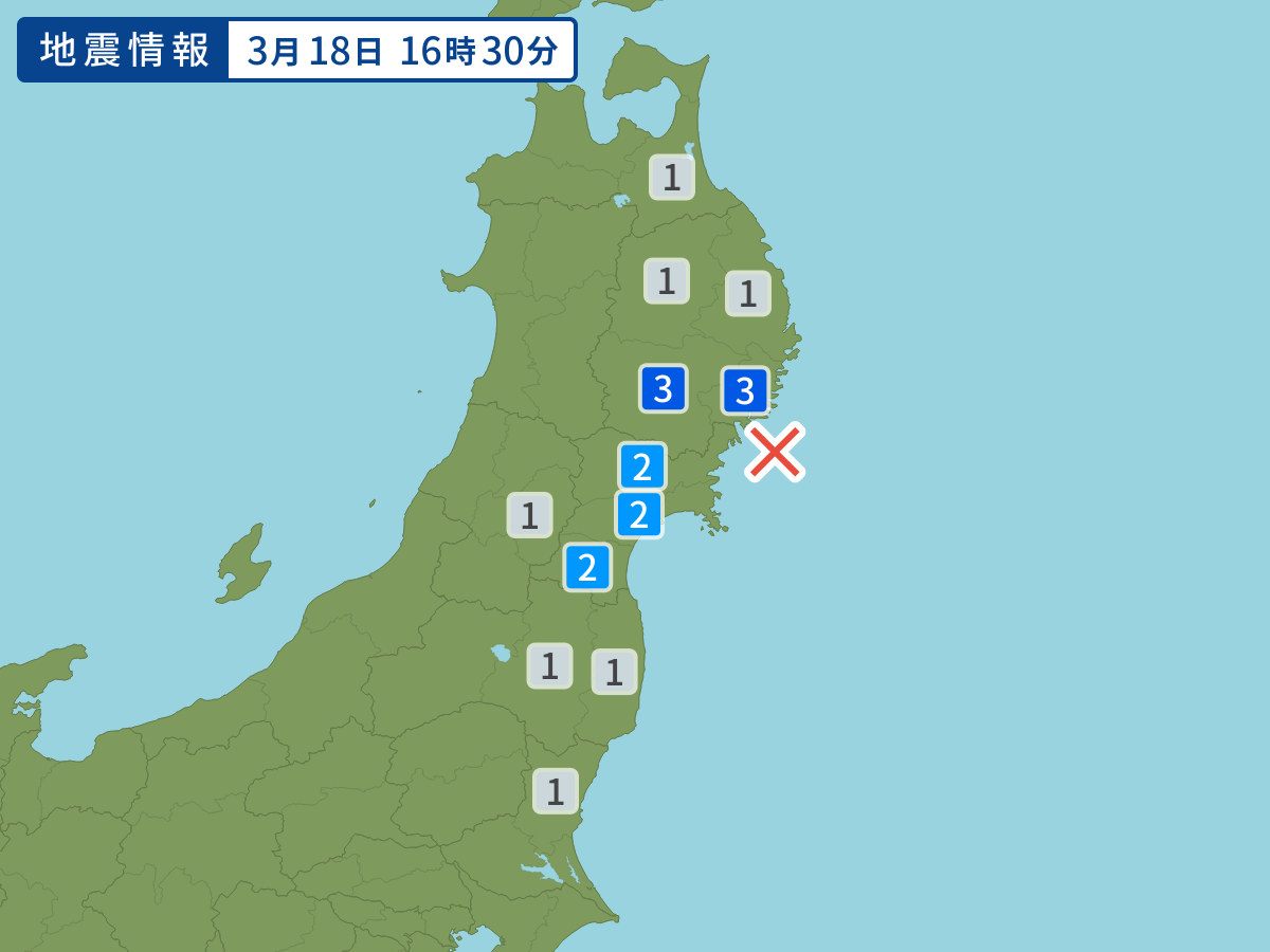 earthquake.image.area.alt