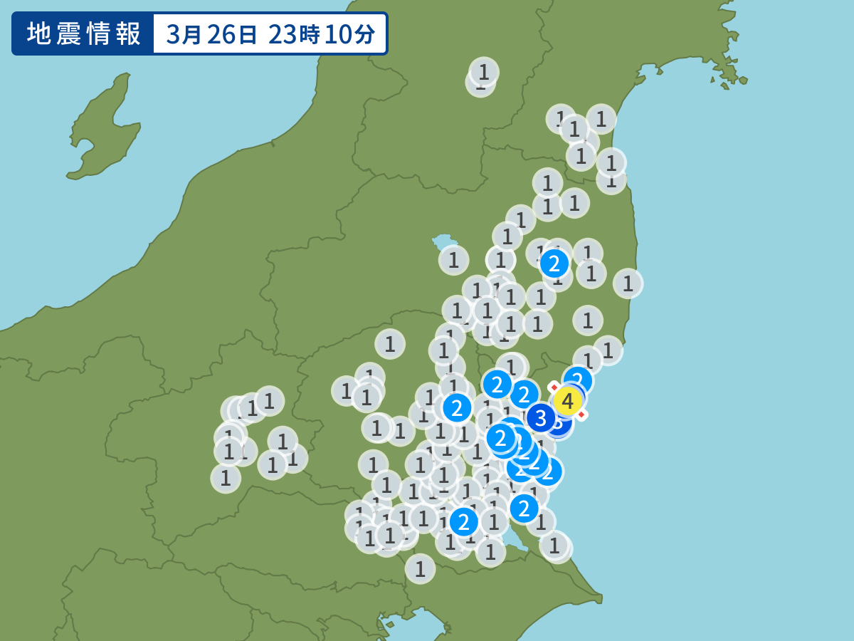 全地点の震度