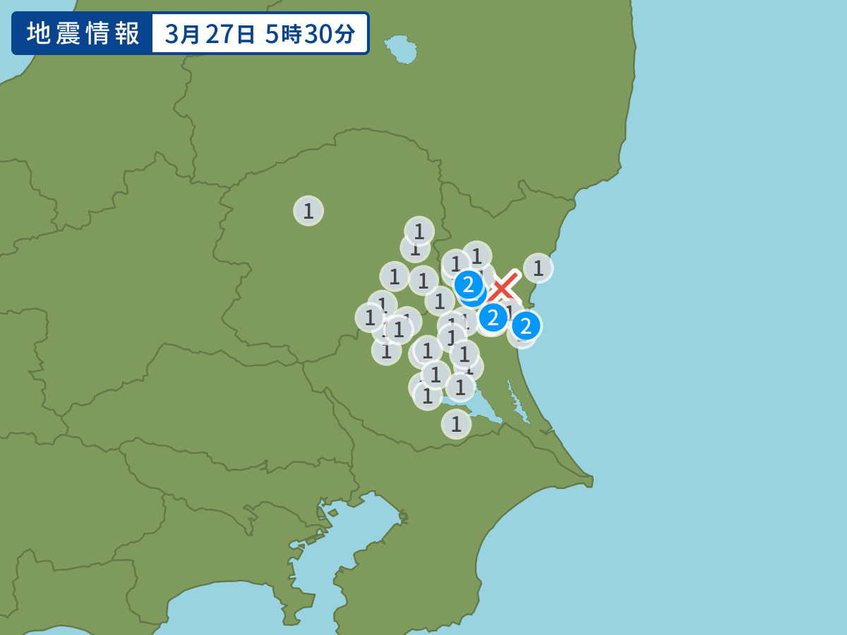 全地点の震度