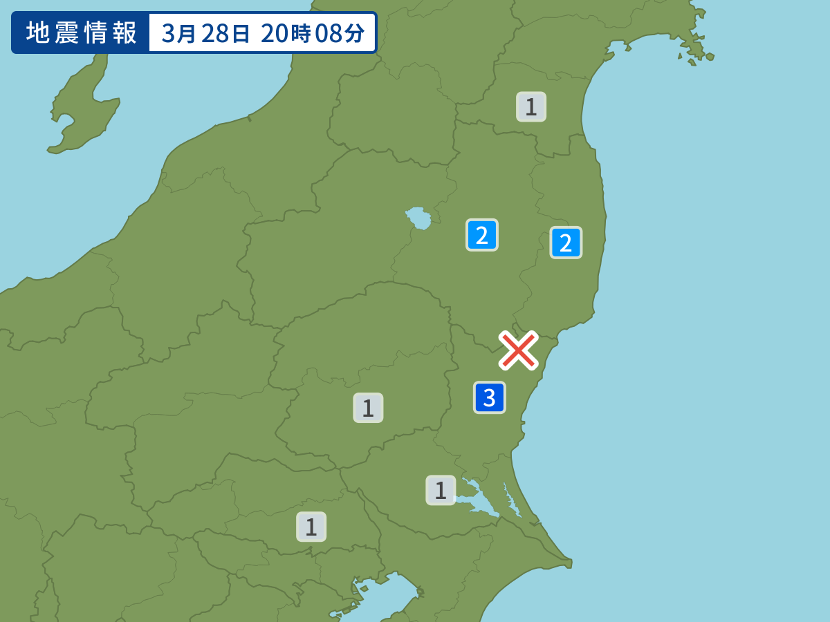 各地域の震度