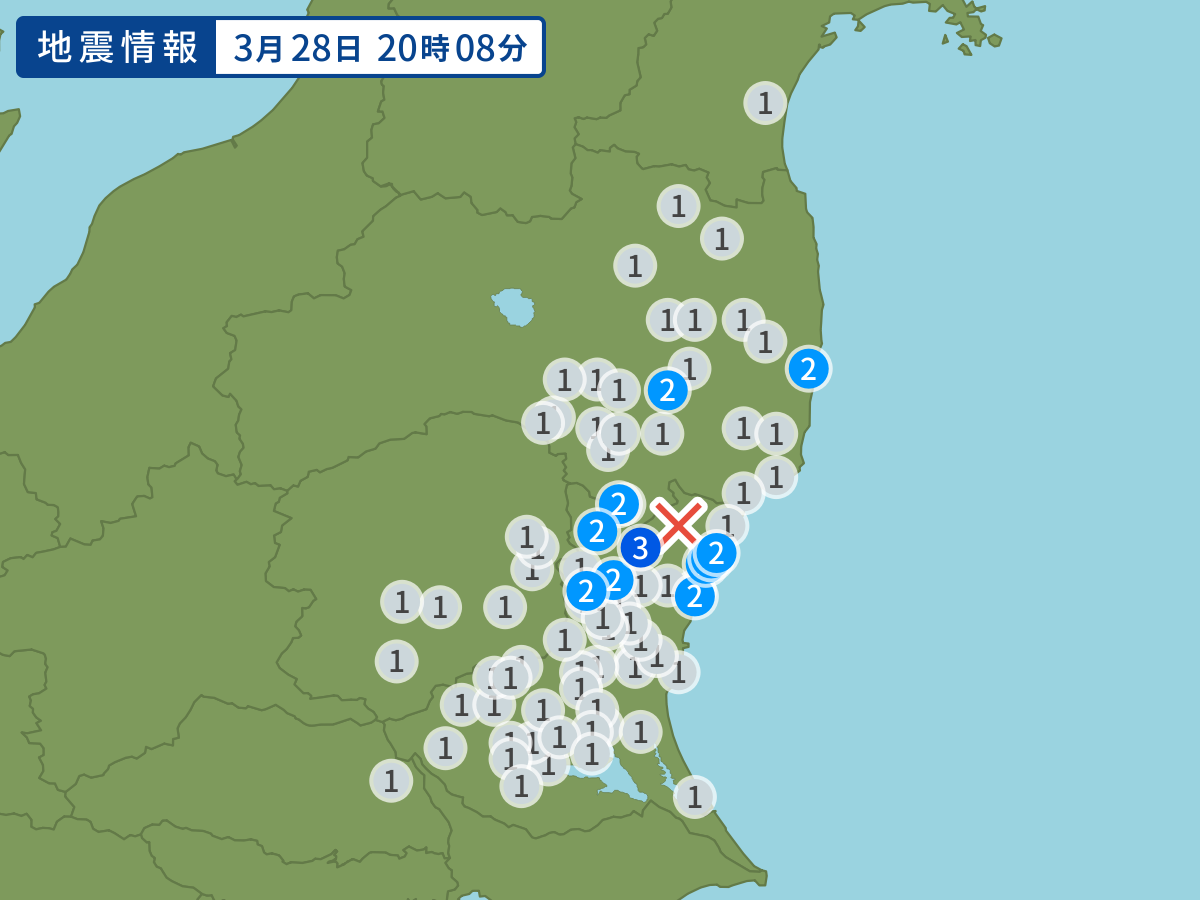 全地点の震度