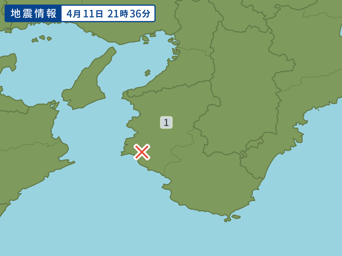 earthquake.image.area.alt