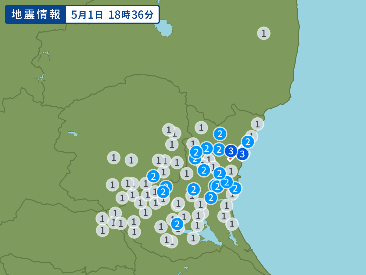 全地点の震度