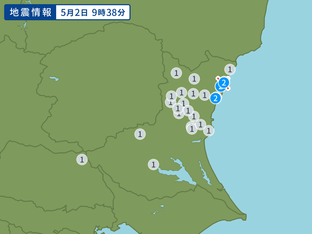 全地点の震度