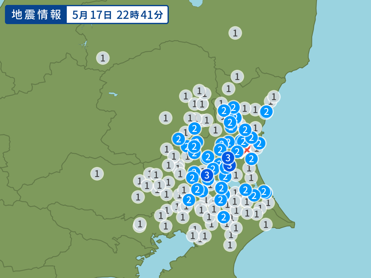 全地点の震度