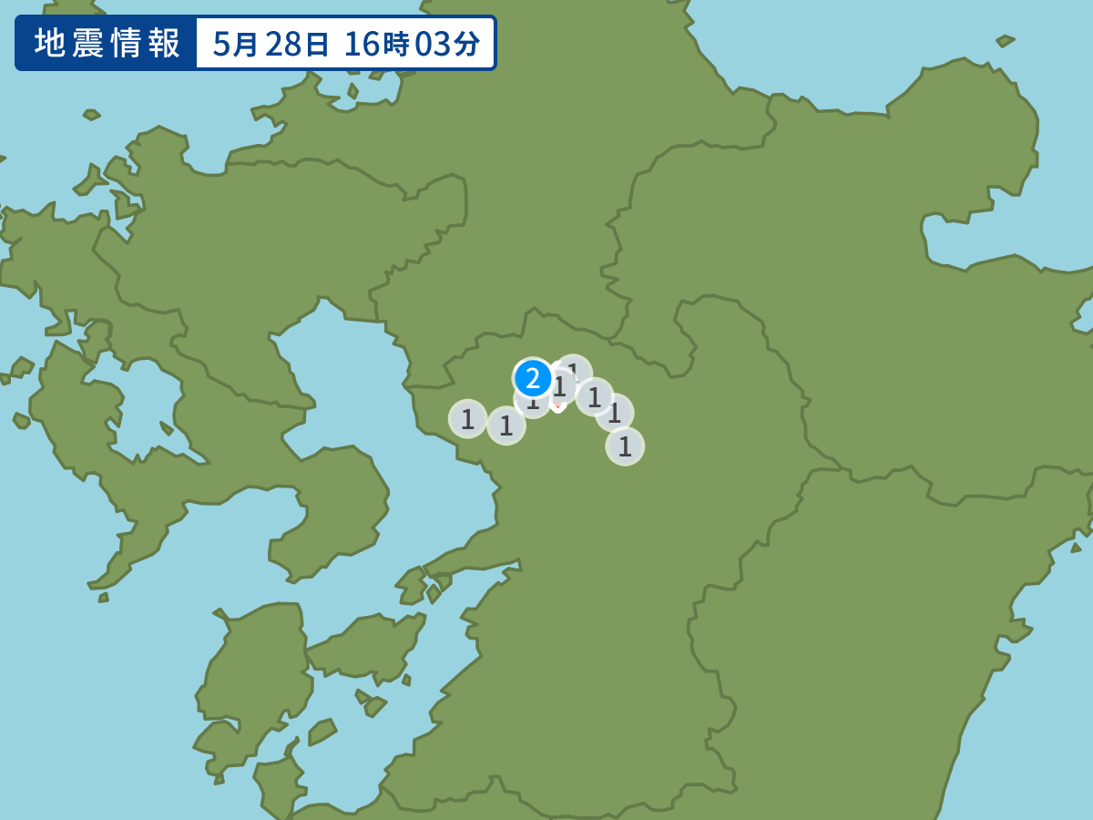 全地点の震度