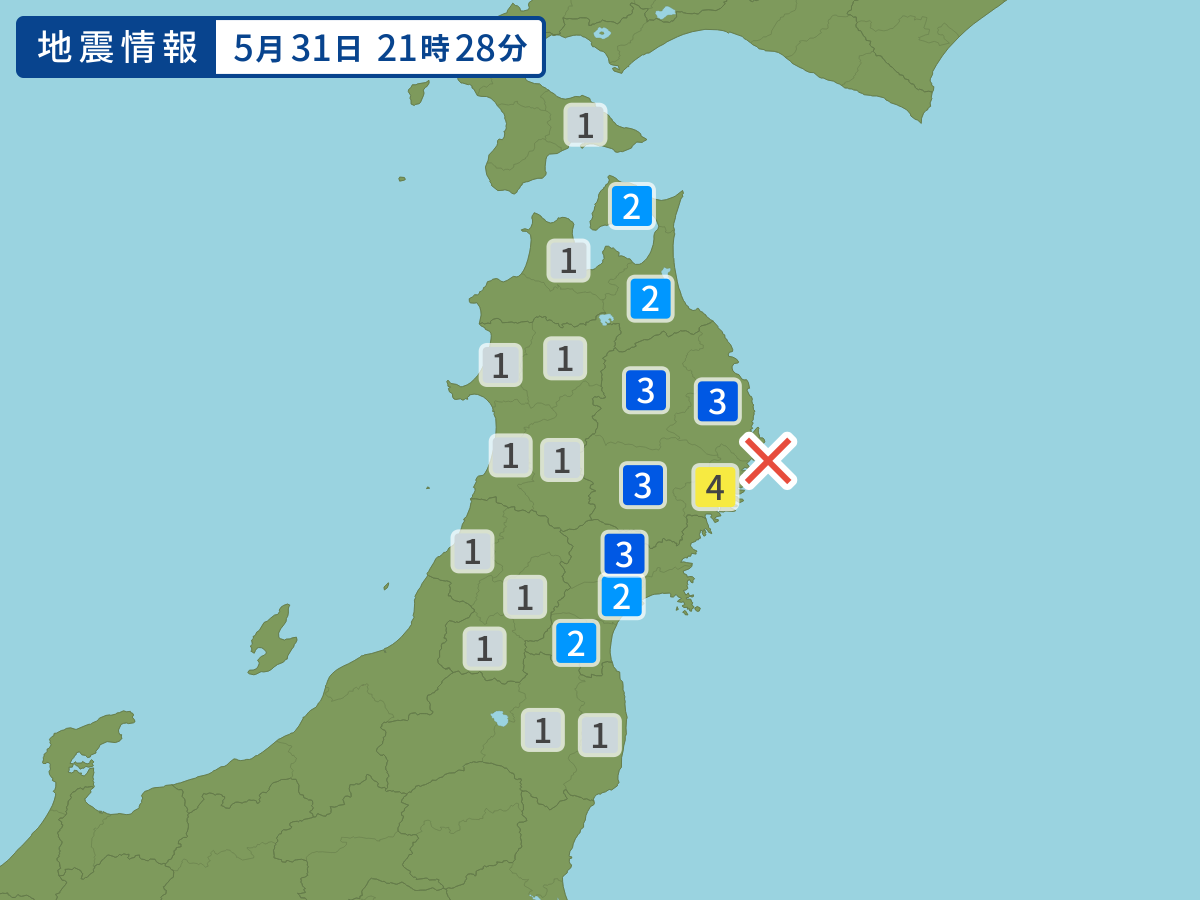 earthquake.image.area.alt