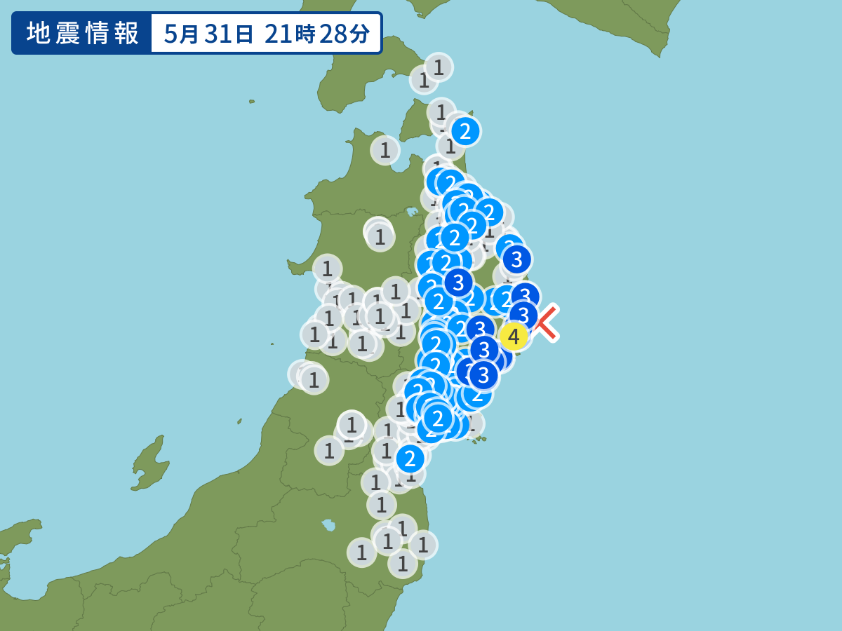 全地点の震度