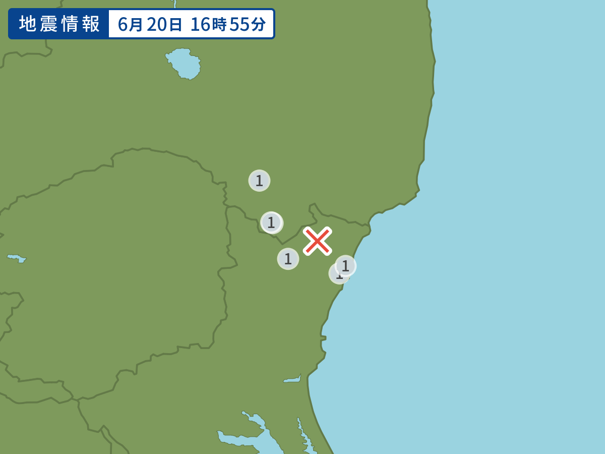 全地点の震度