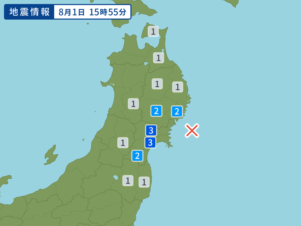 各地域の震度