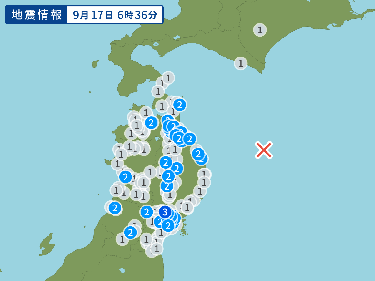 全地点の震度