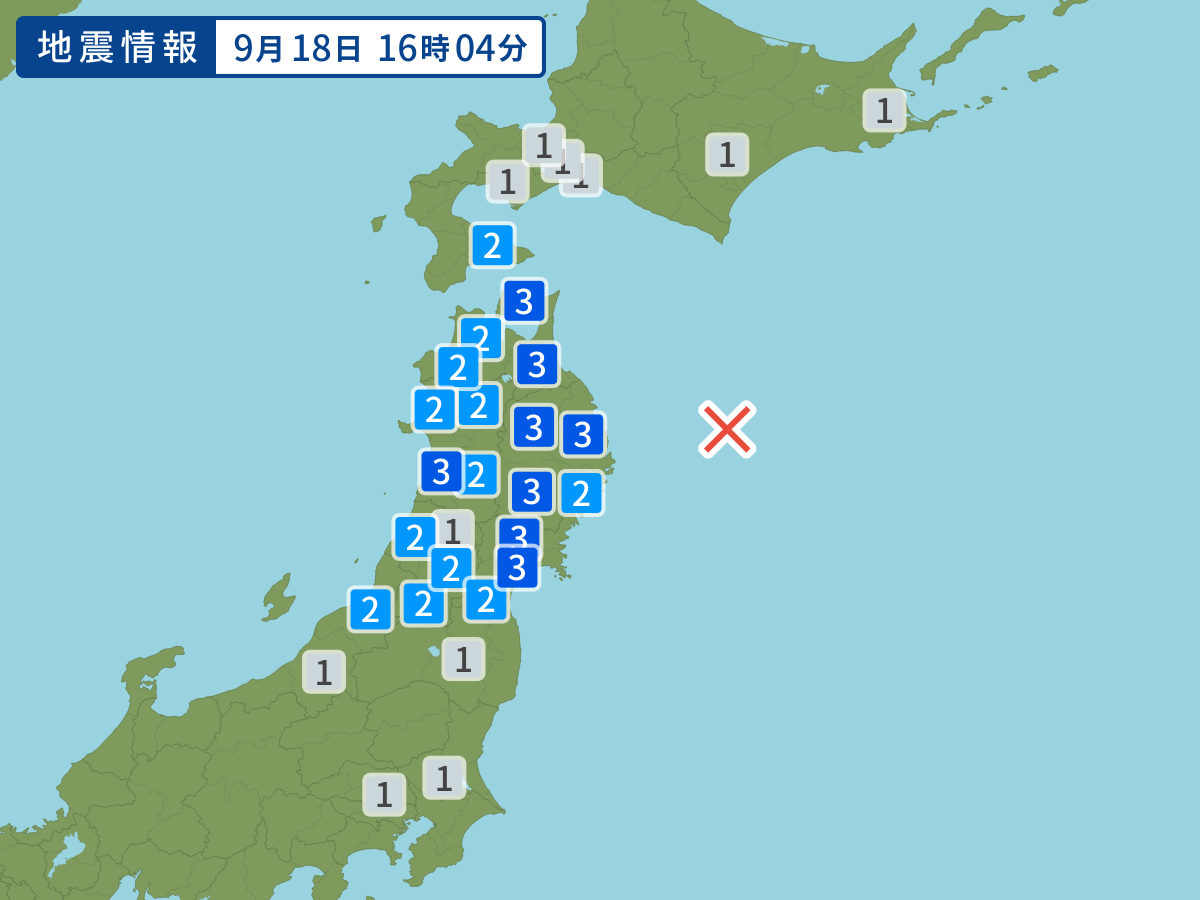 各地域の震度