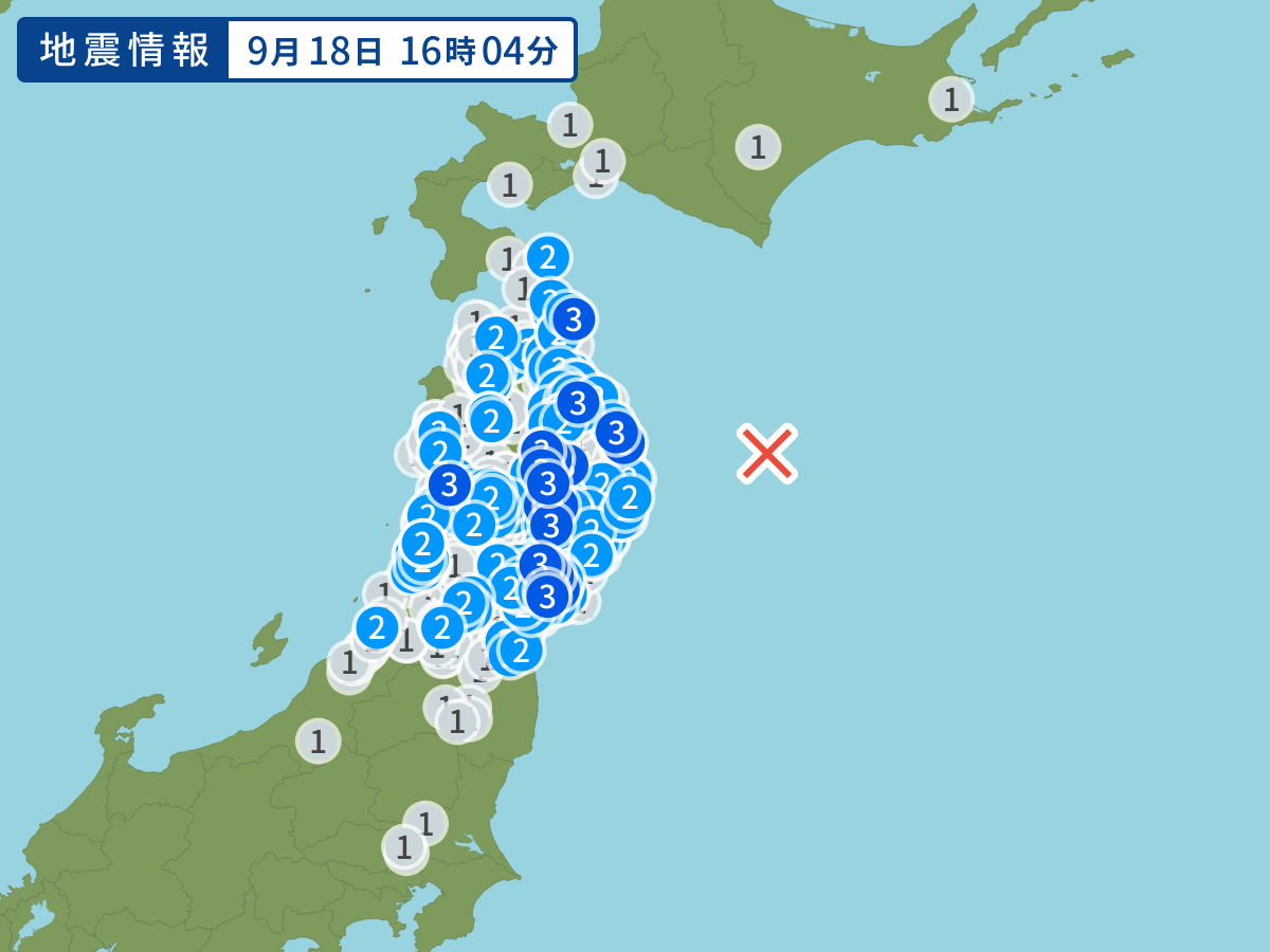 全地点の震度