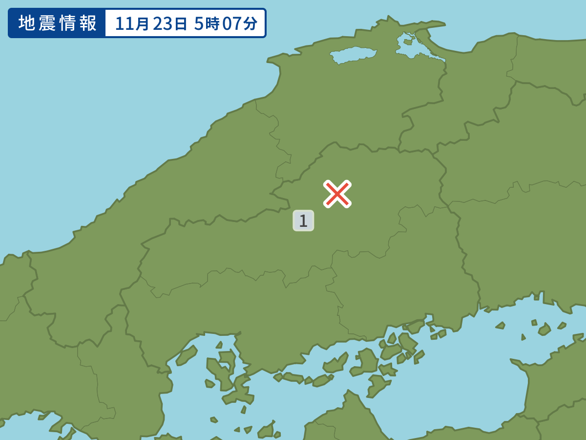 earthquake.image.area.alt