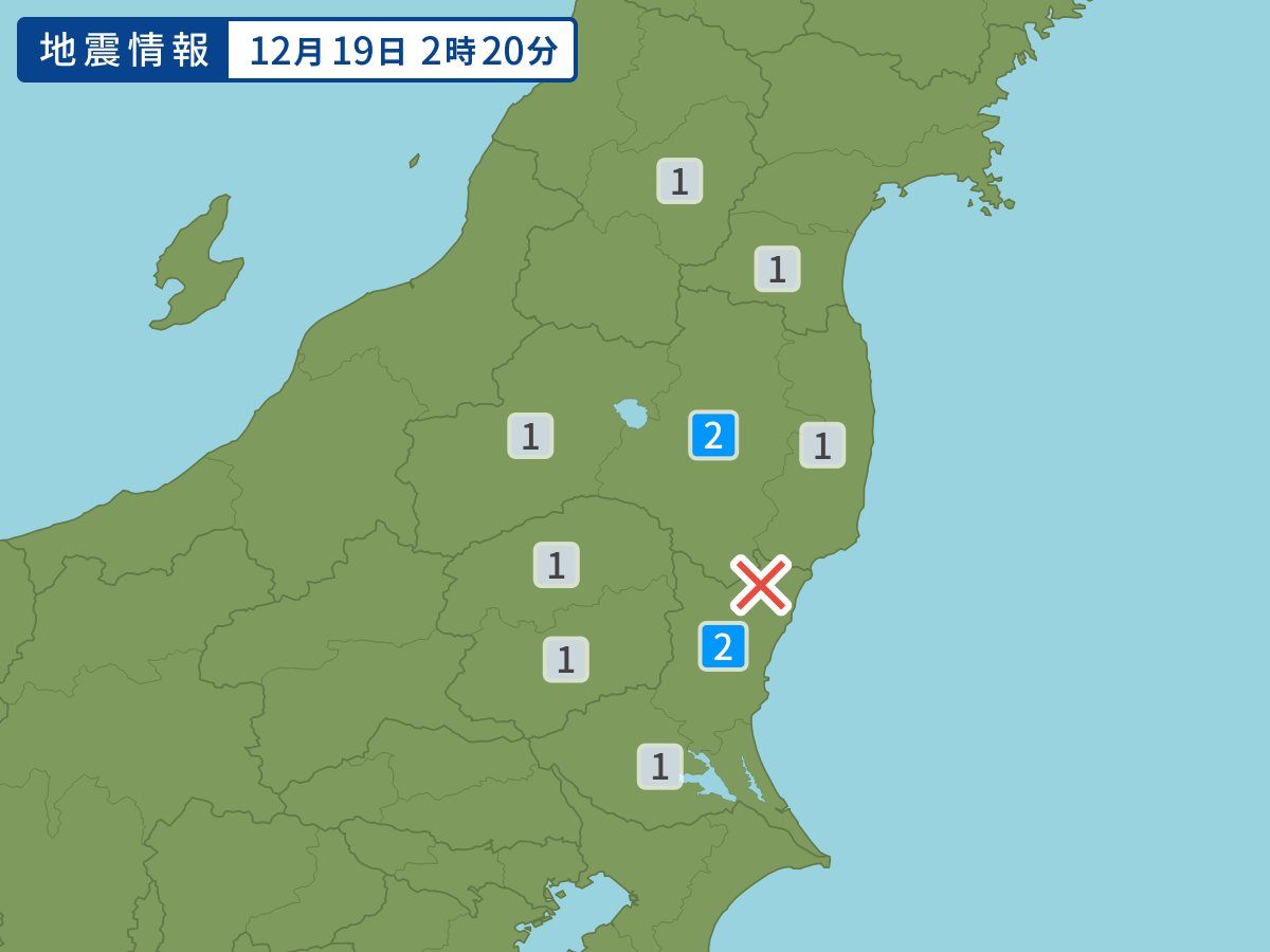 earthquake.image.area.alt