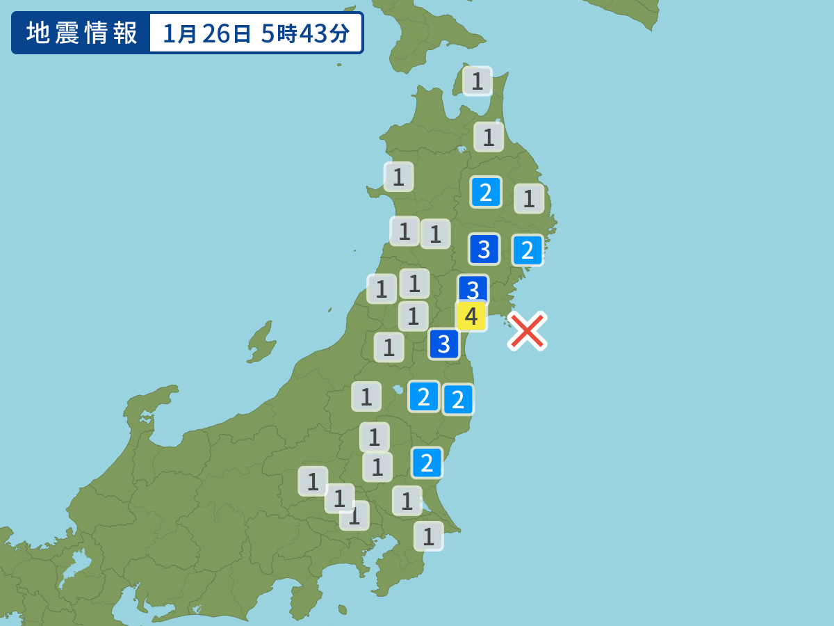 earthquake.image.area.alt