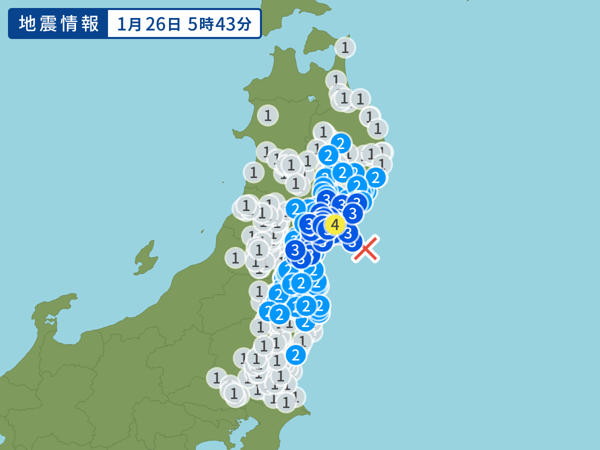 全地点の震度