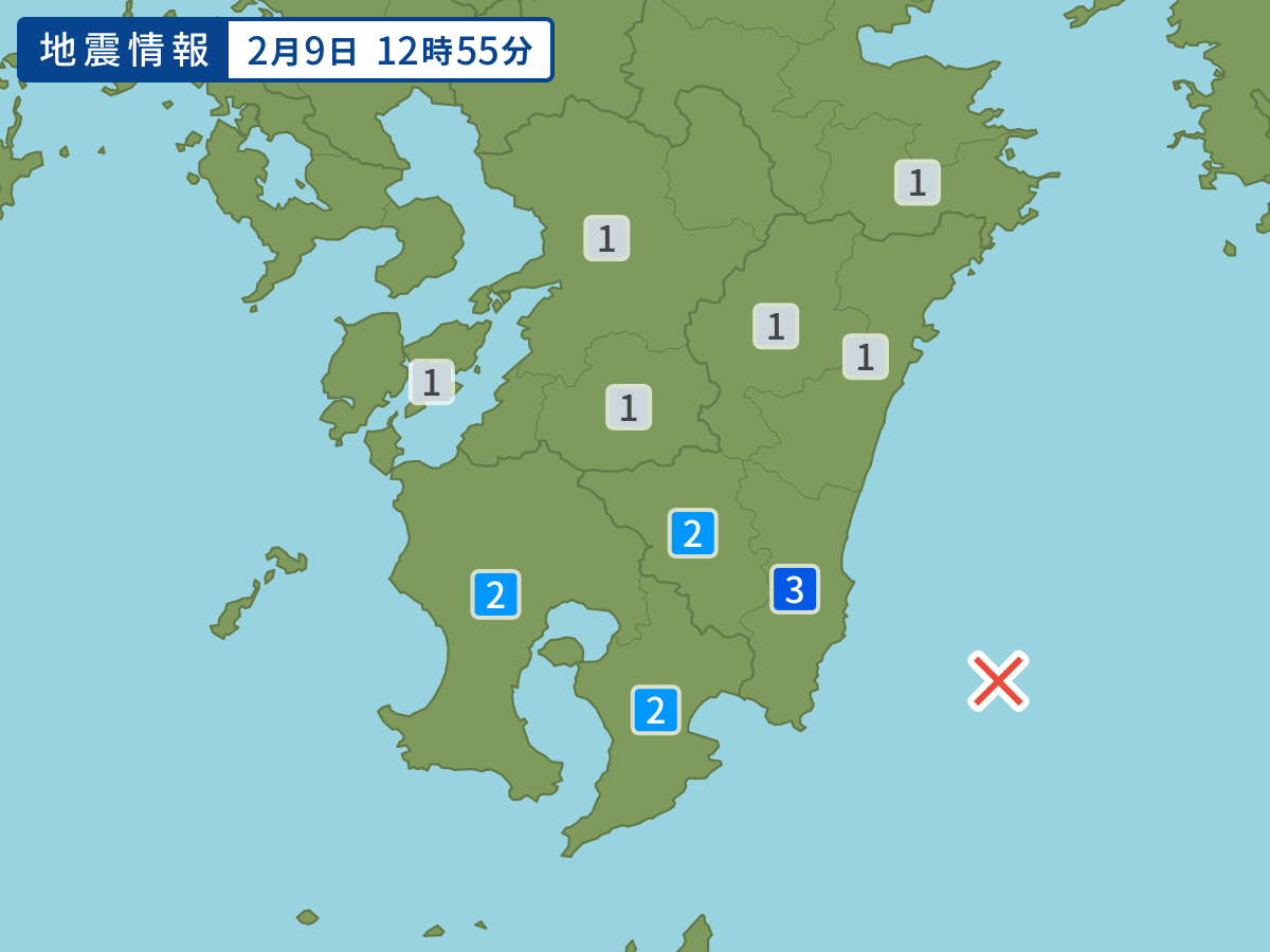 earthquake.image.area.alt