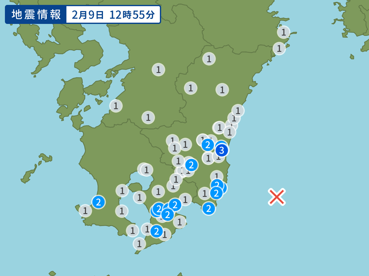 全地点の震度