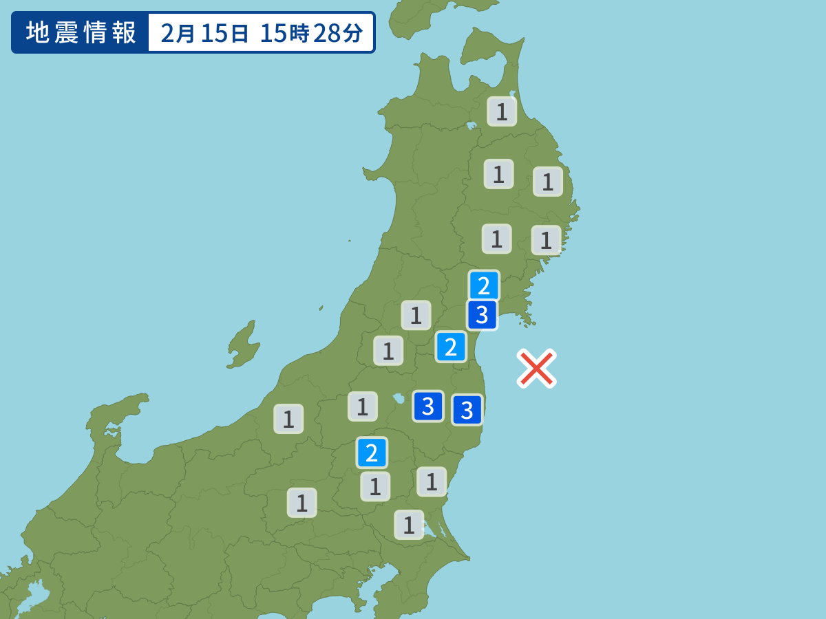 各地域の震度