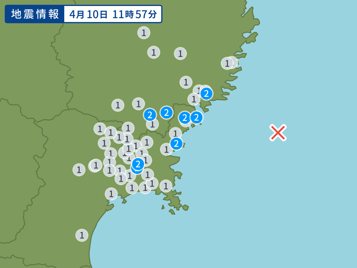 全地点の震度