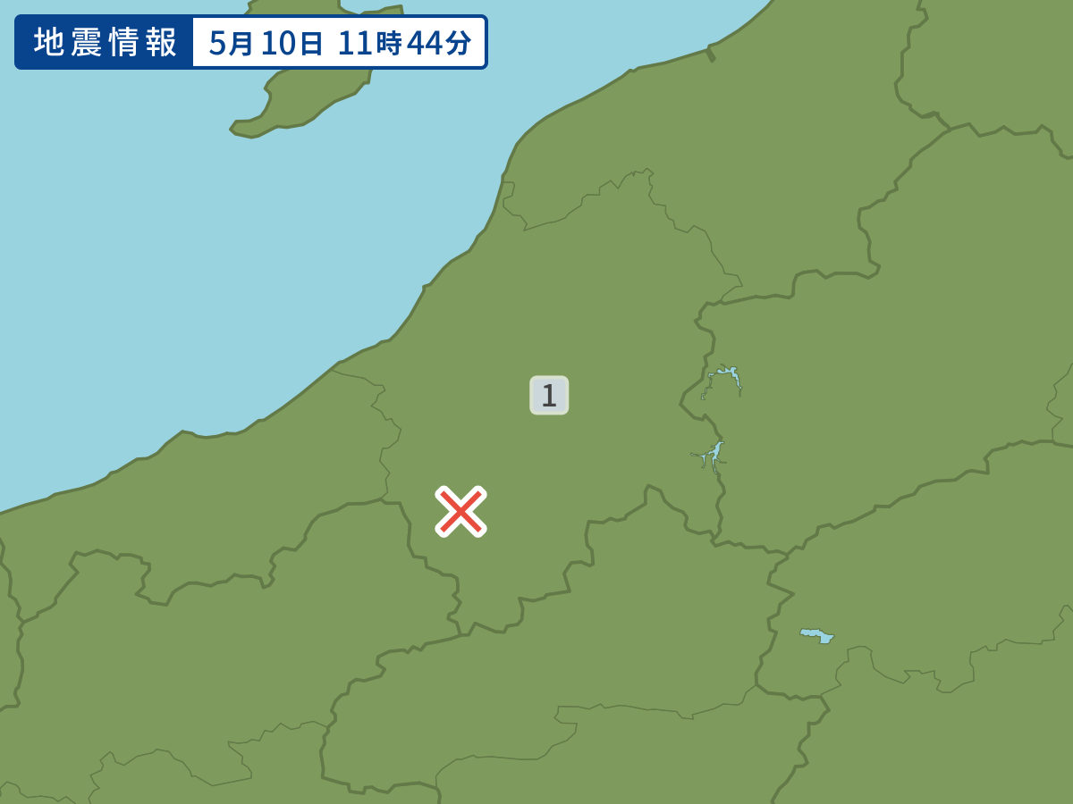 earthquake.image.area.alt