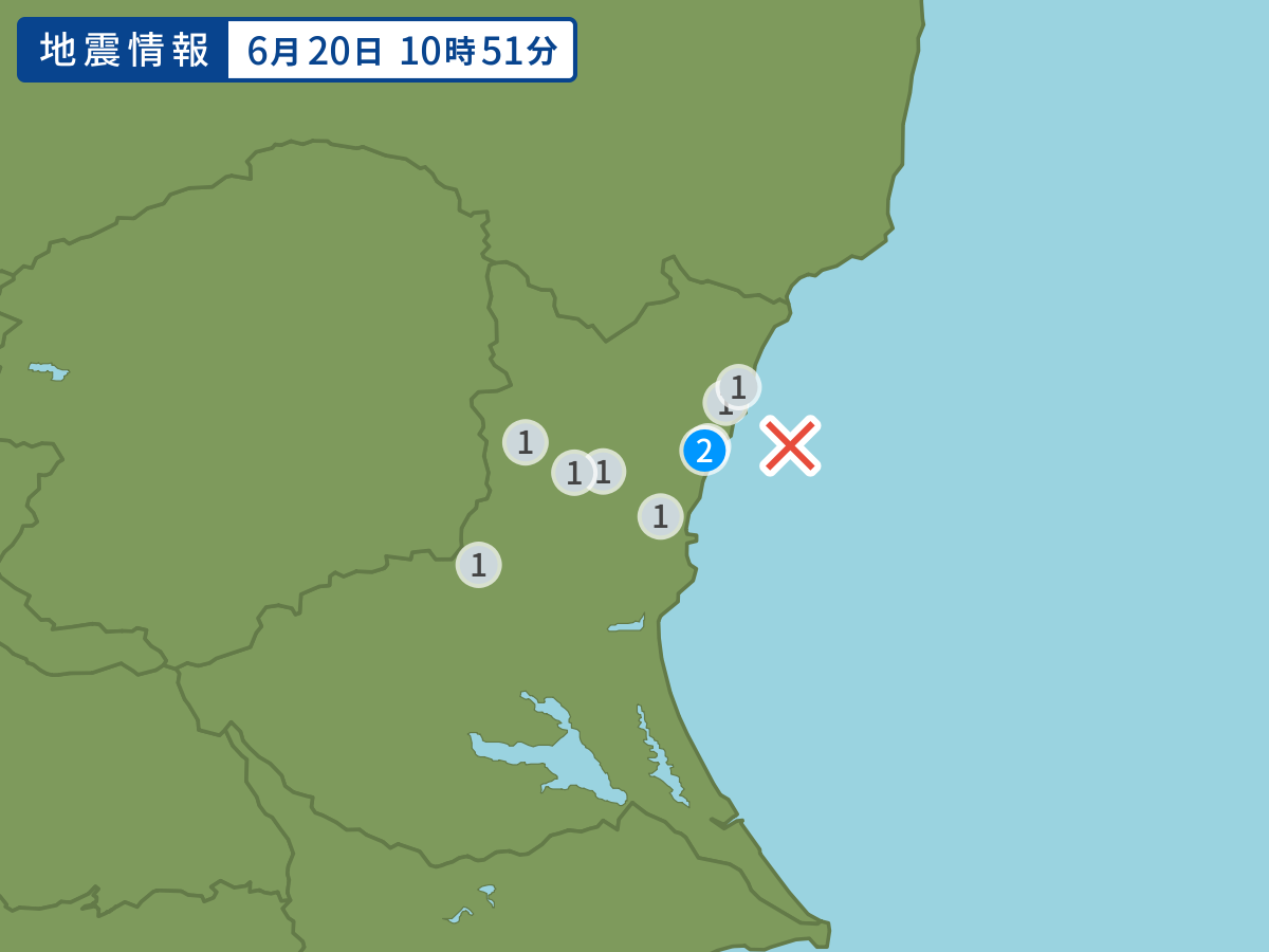 全地点の震度