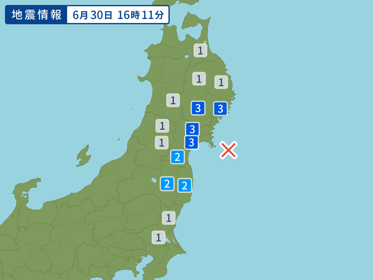 各地域の震度