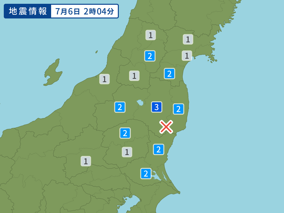 各地域の震度