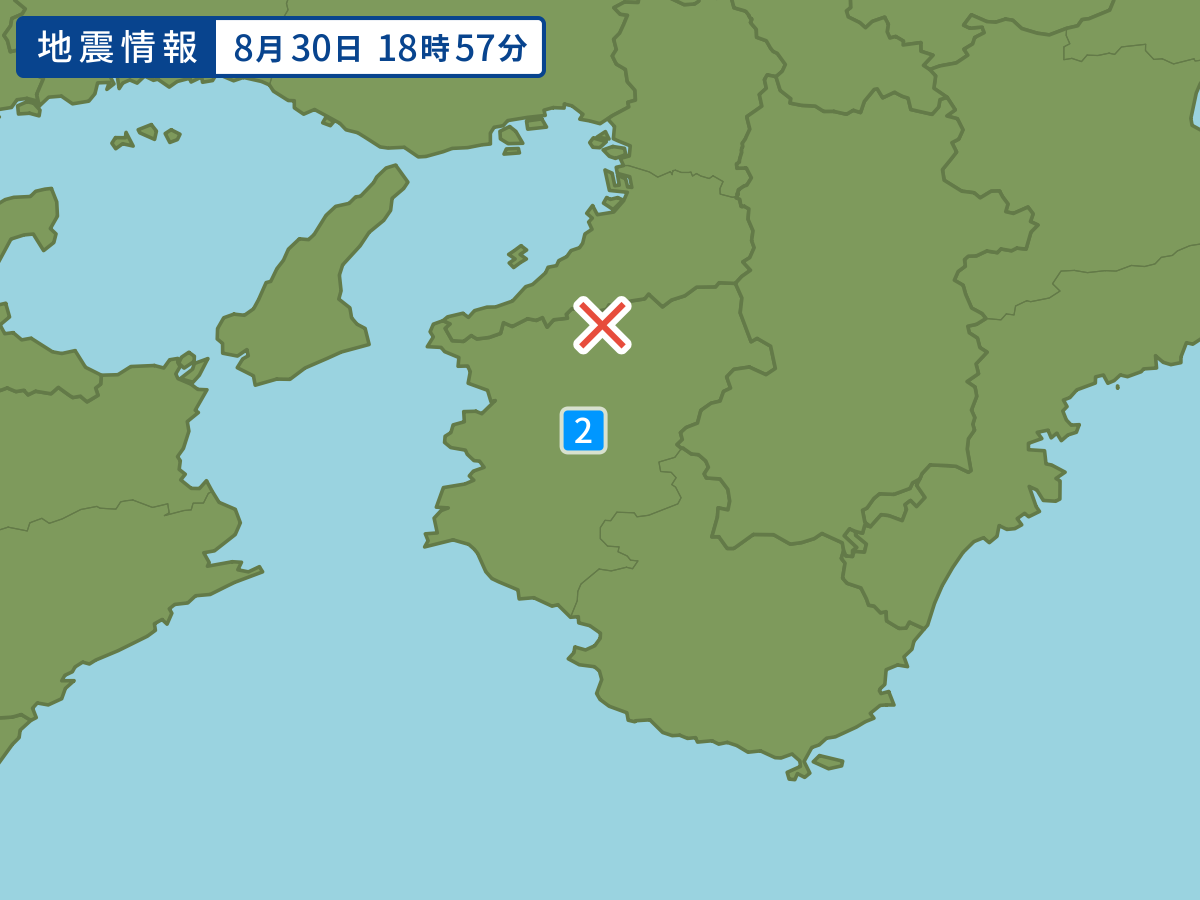 earthquake.image.area.alt