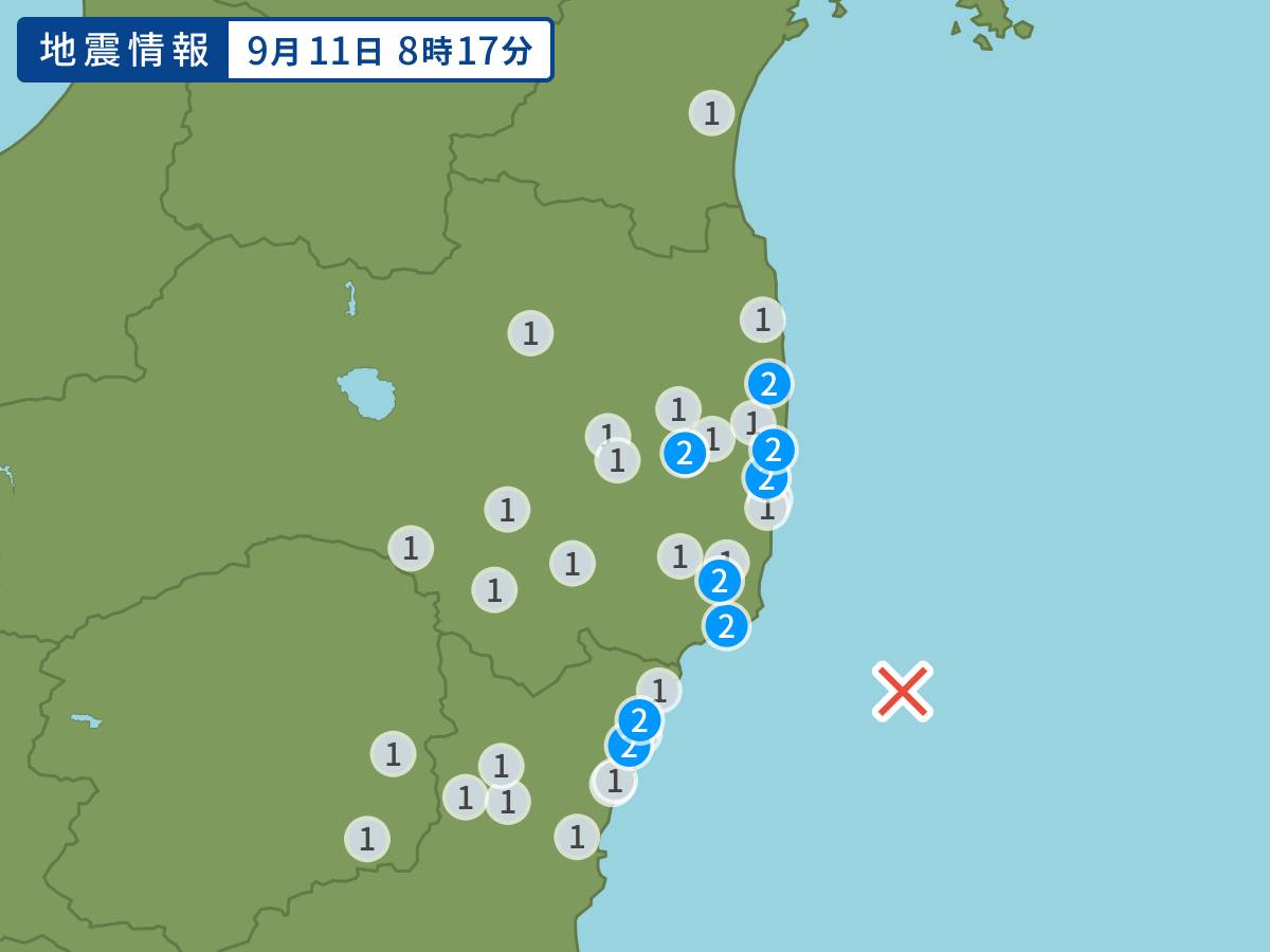 全地点の震度