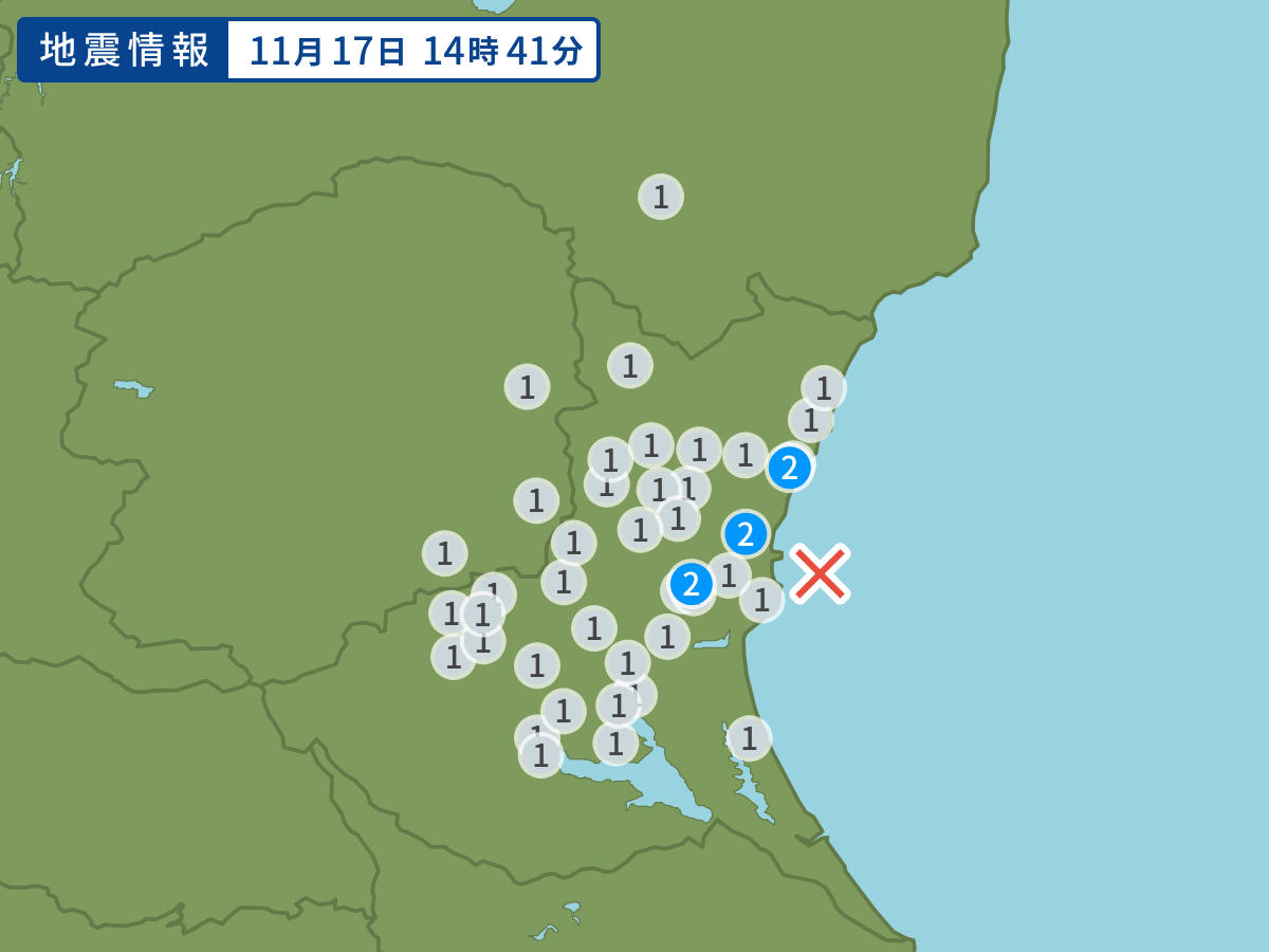 全地点の震度