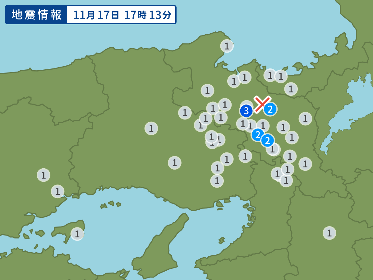 全地点の震度