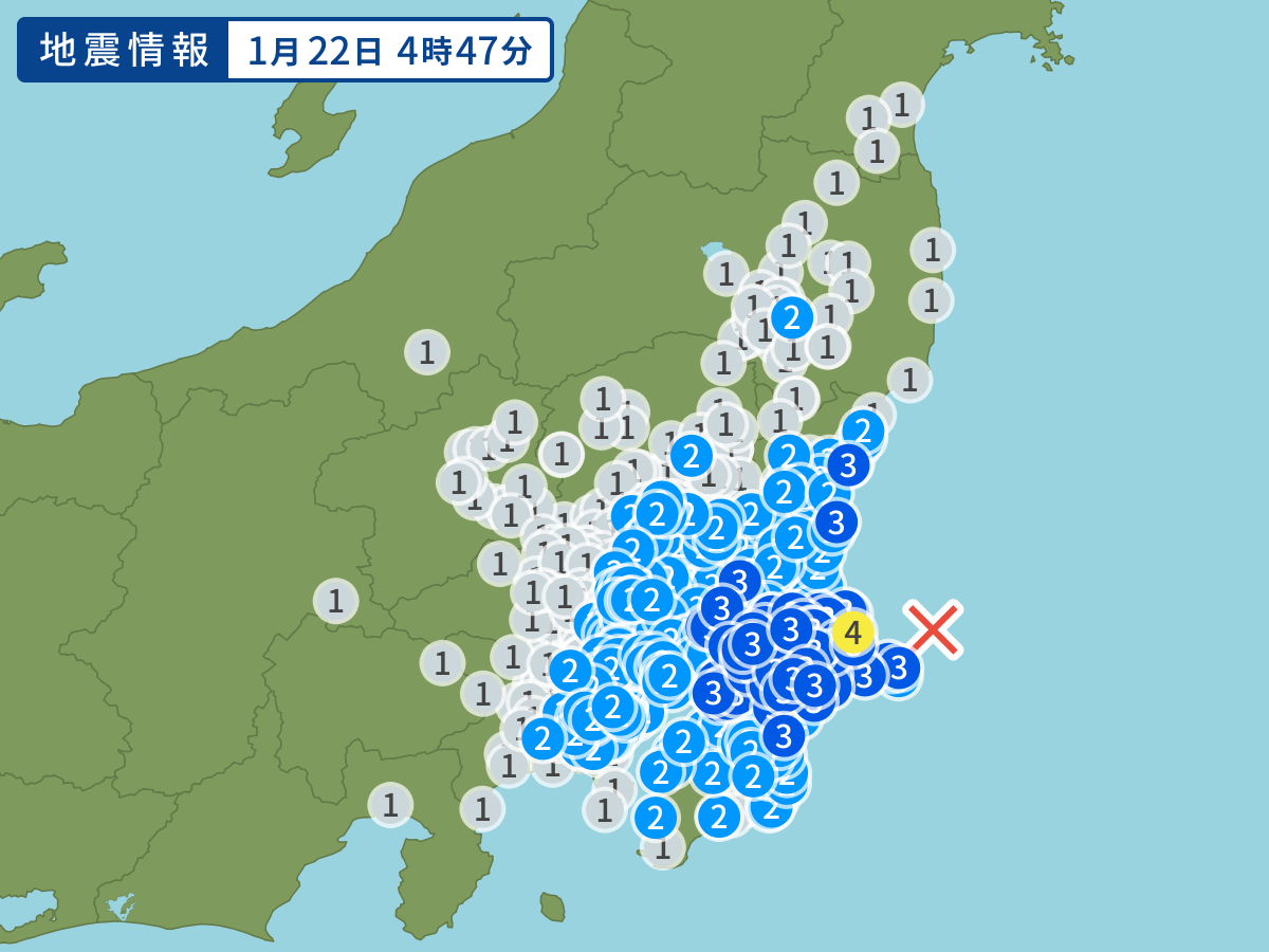 全地点の震度