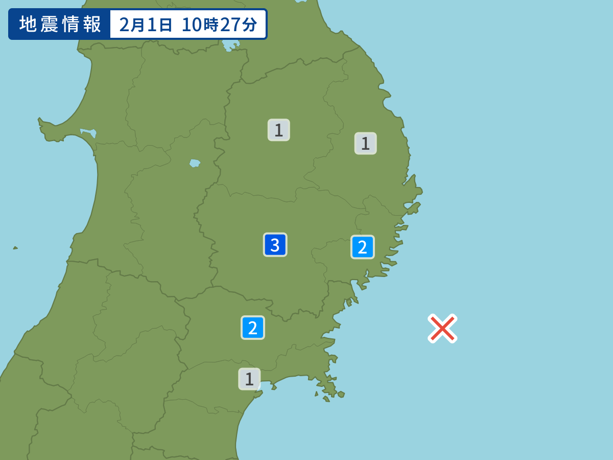 各地域の震度