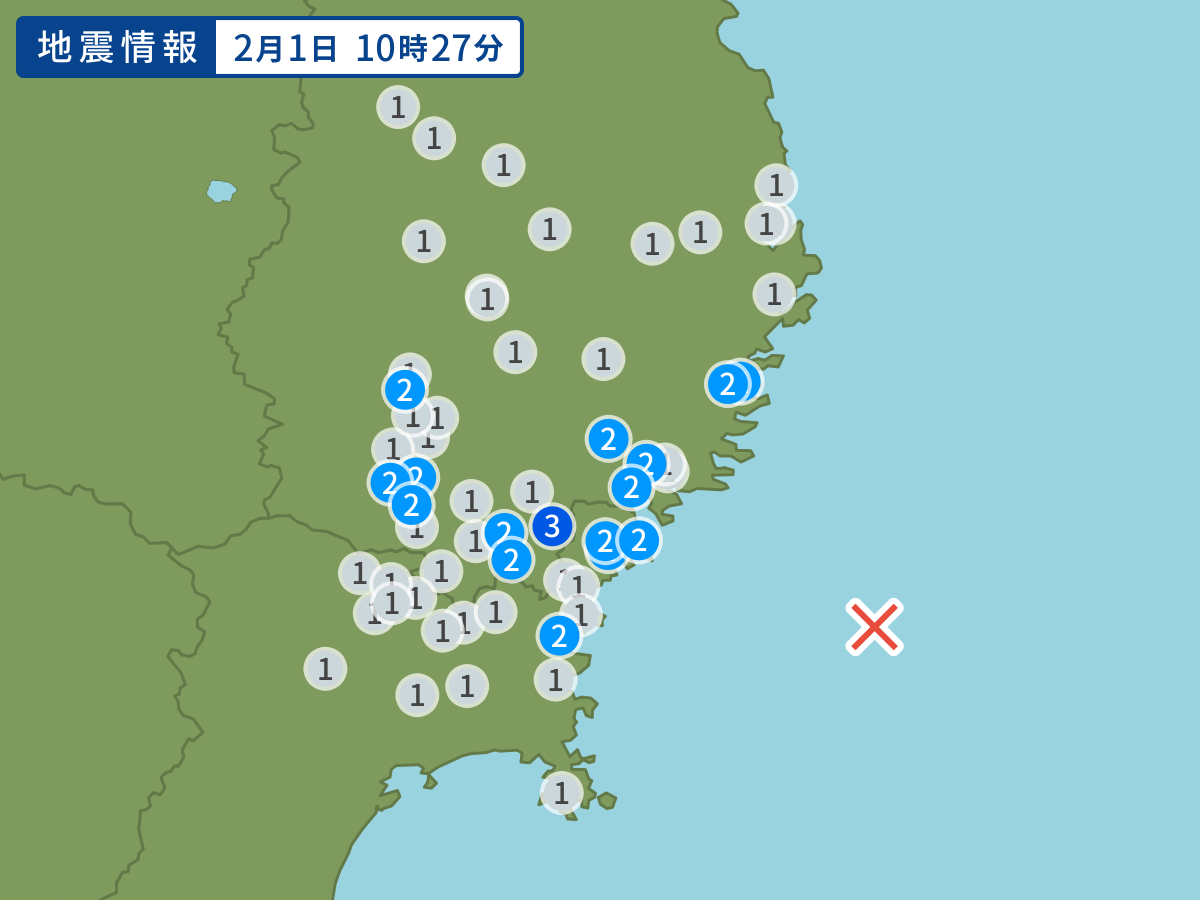 全地点の震度