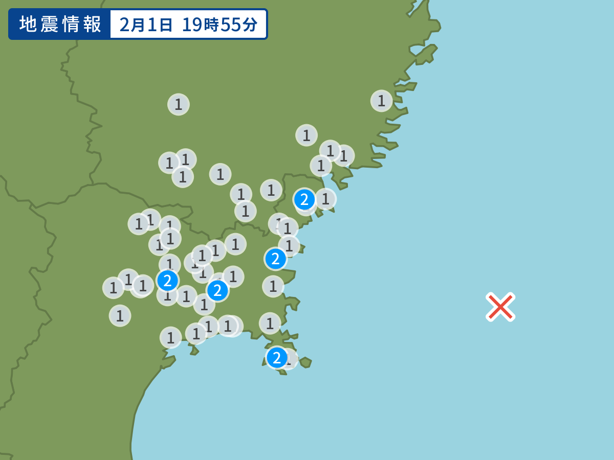 全地点の震度