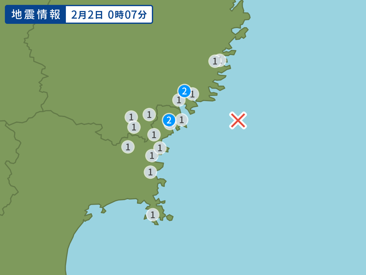 全地点の震度