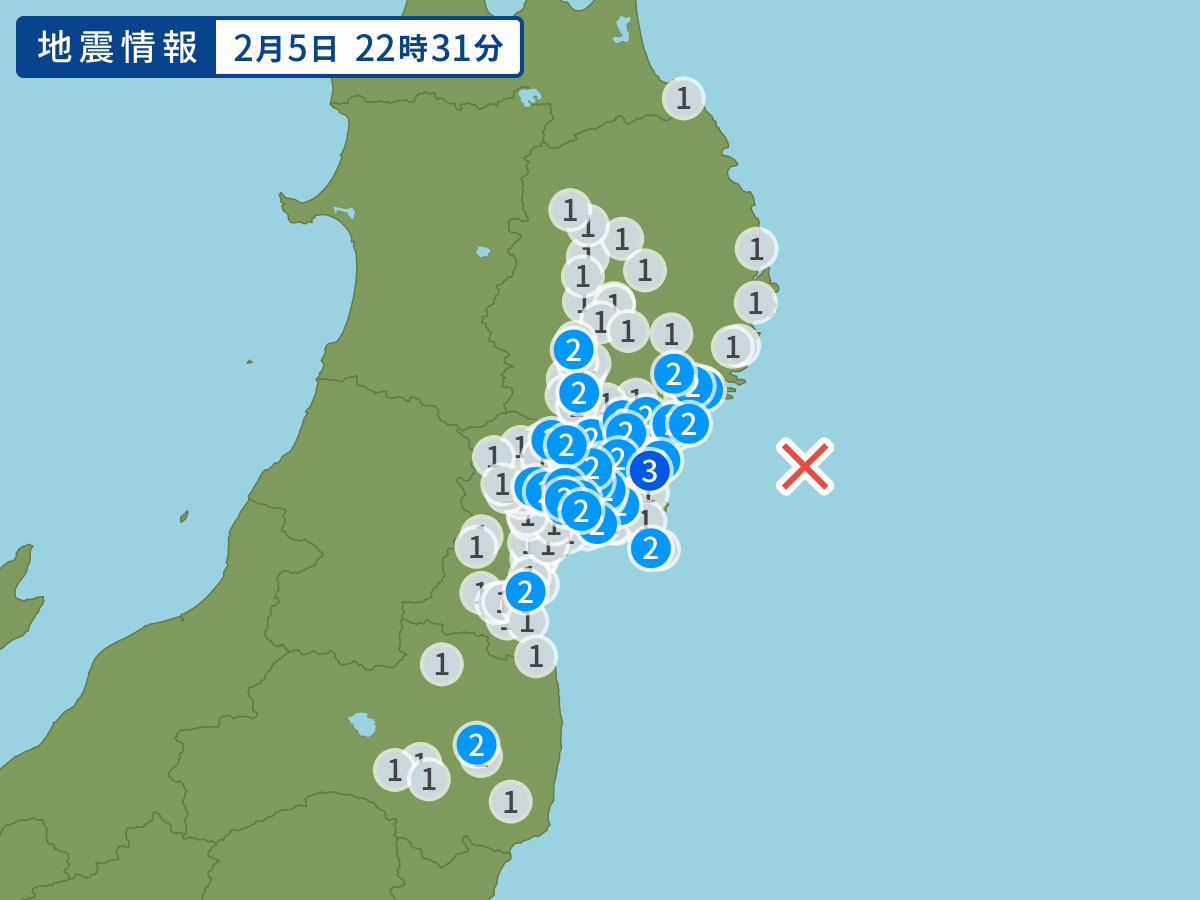 全地点の震度