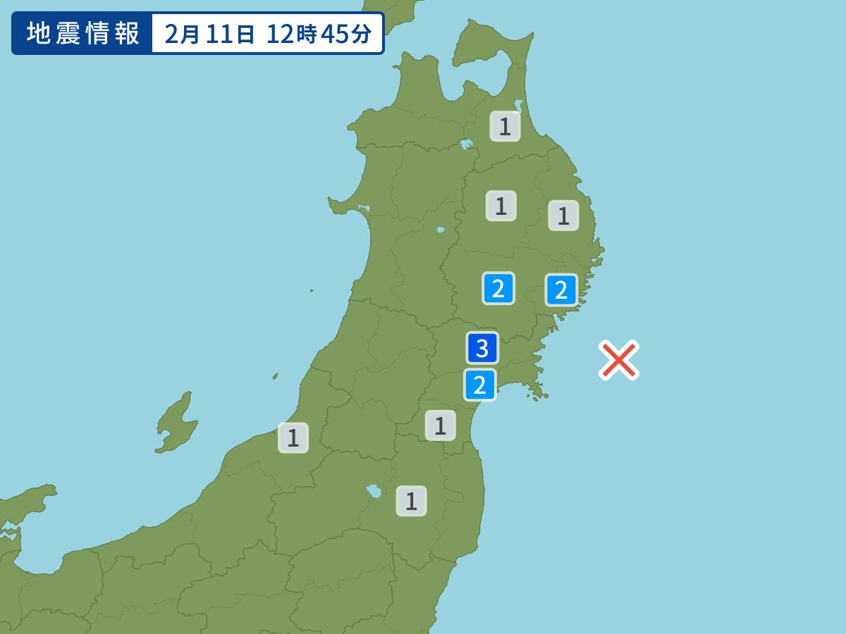 各地域の震度