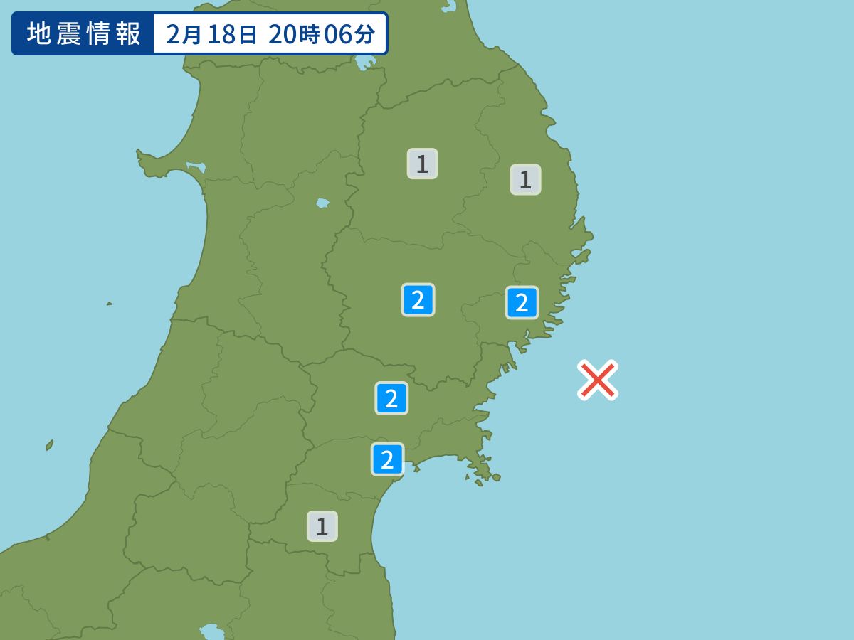 各地域の震度