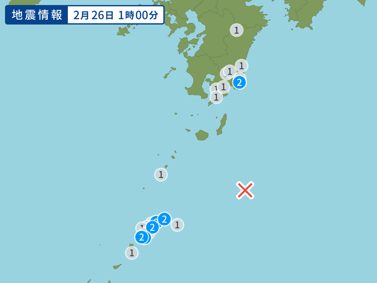 全地点の震度