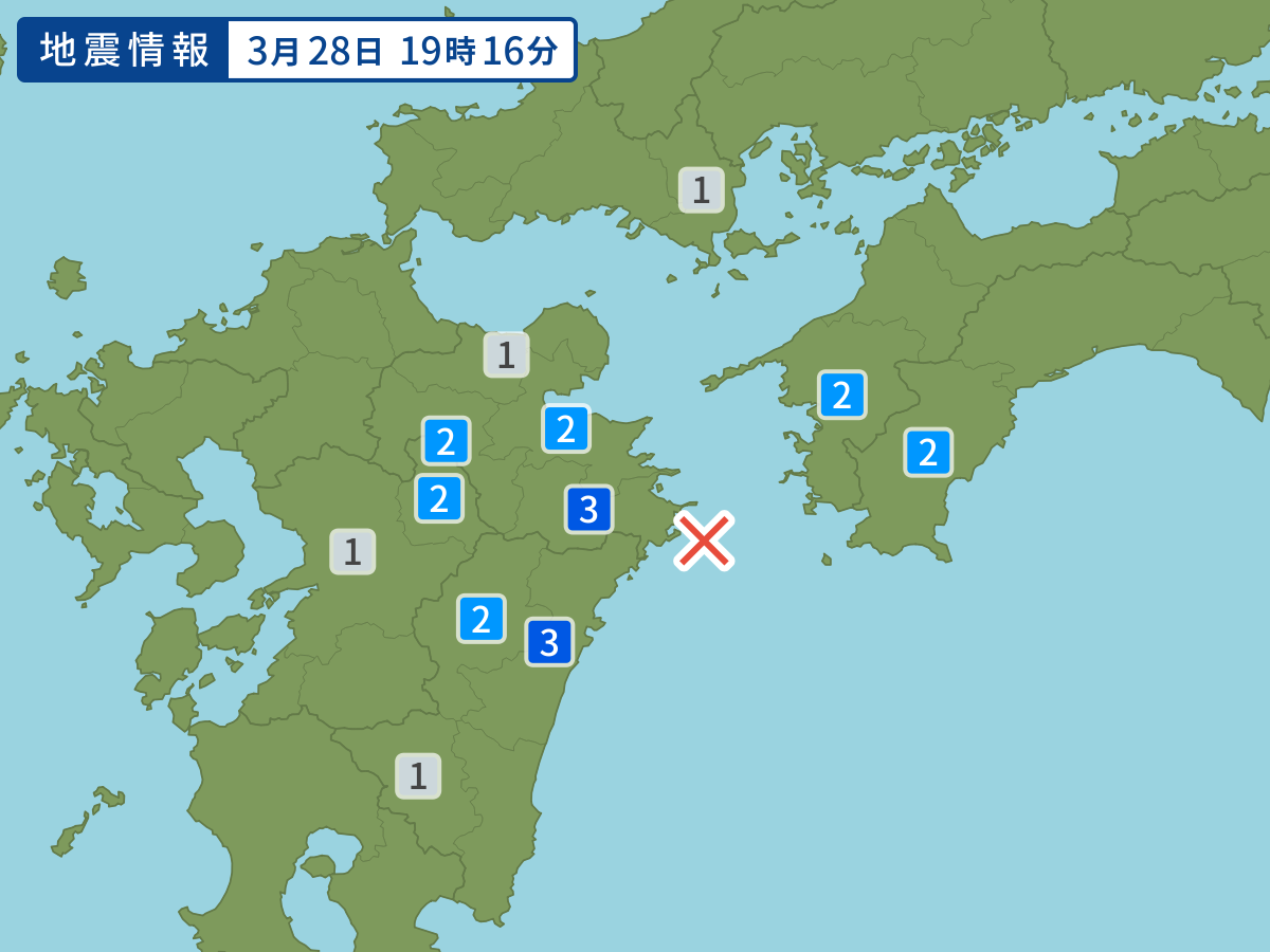 earthquake.image.area.alt